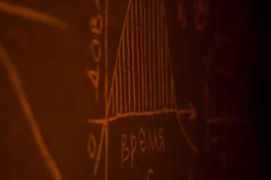 Квест в реальности Секретная лаборатория от компании Лабиринт Квест в реальности Секретная лаборатория от компании Лабиринт